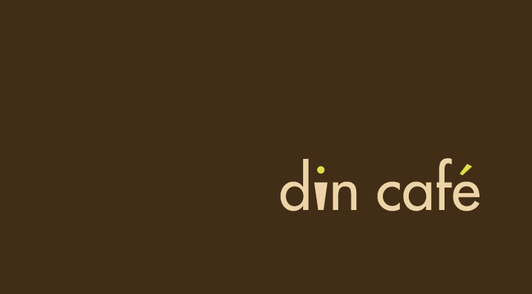 din cafe of the finchley road